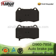 D960-7858 brake pad for Japanese autos 350Z (OE:41060-CD094)